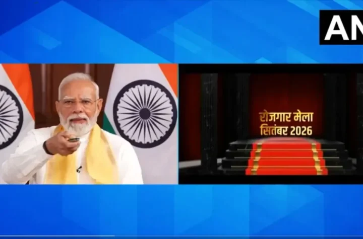 pm modi rojgar mela