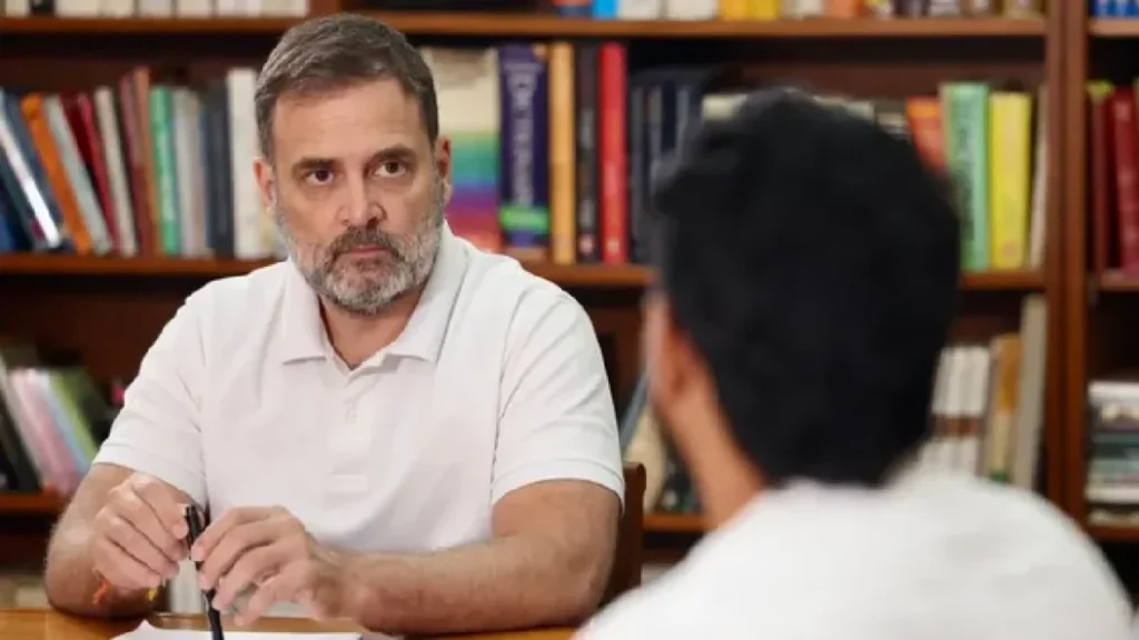 राहुल गांधी
