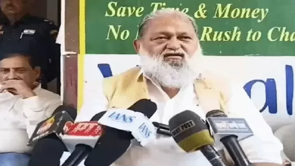 अनिल विज