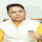 अमन अरोड़ा