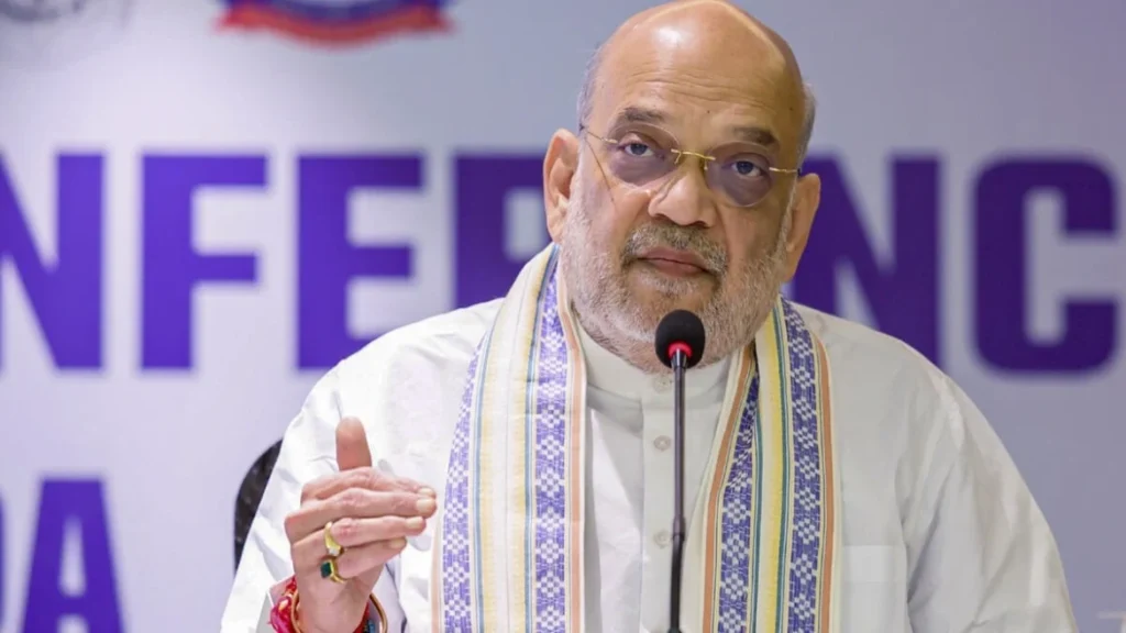अमित शाह