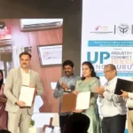 इंडस्ट्री कनेक्ट