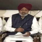 चीमा