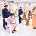 जनता दर्शन