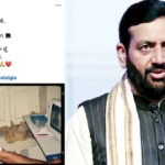 नायब सैनी