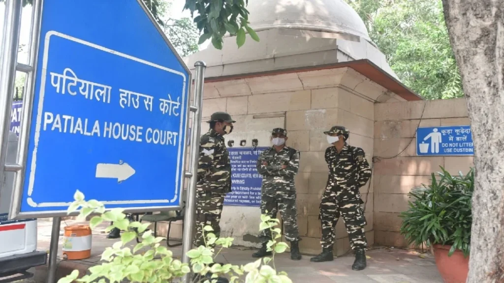 पटियाला हाउस कोर्ट