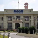 बिहार विधान परिषद