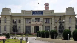 बिहार विधान परिषद