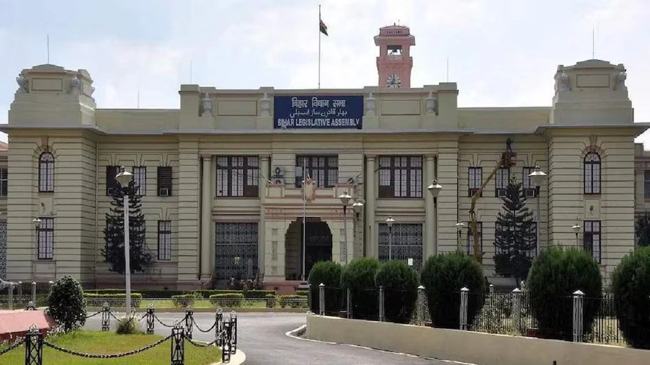 बिहार विधान परिषद