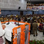 राजनाथ सिंह