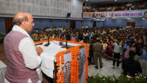 राजनाथ सिंह