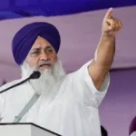 पंजाब बचाओ मिशन
