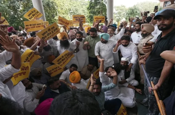 AAP Protest against ED