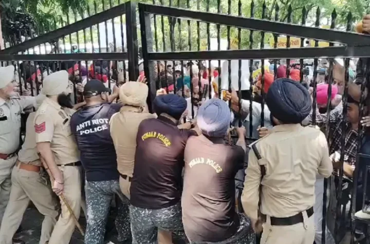 AAP protest GMADA
