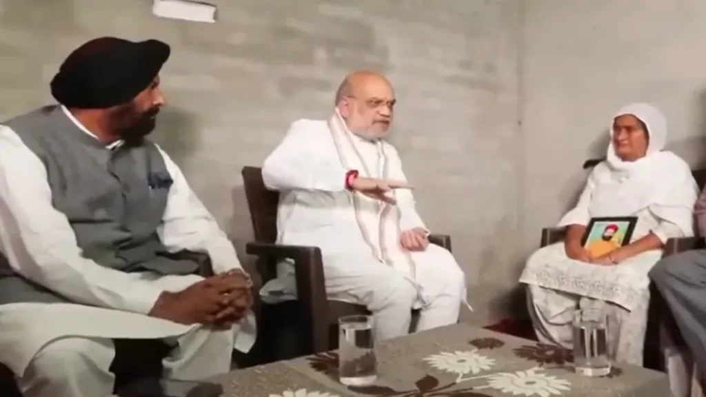अमित शाह