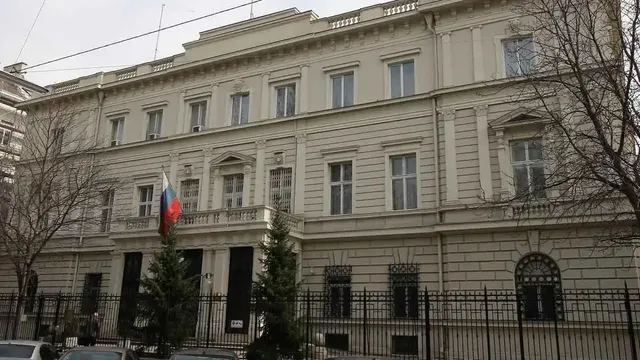 Austria spy