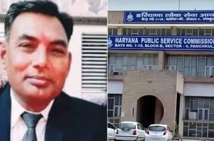 Haryana PSC Chairman