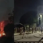 LPU Protest