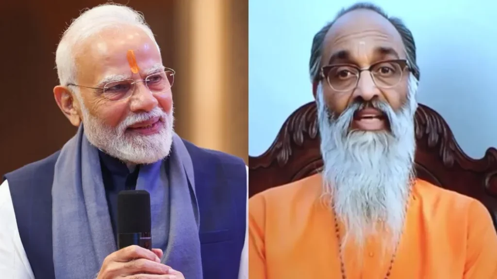 PM Modi