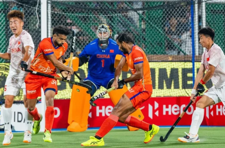 एशियन चैंपियंस ट्रॉफी