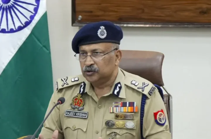 UP DGP