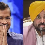 aap