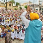 भगवंत सिंह मान