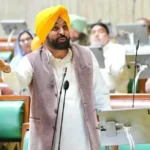 cm man in house
