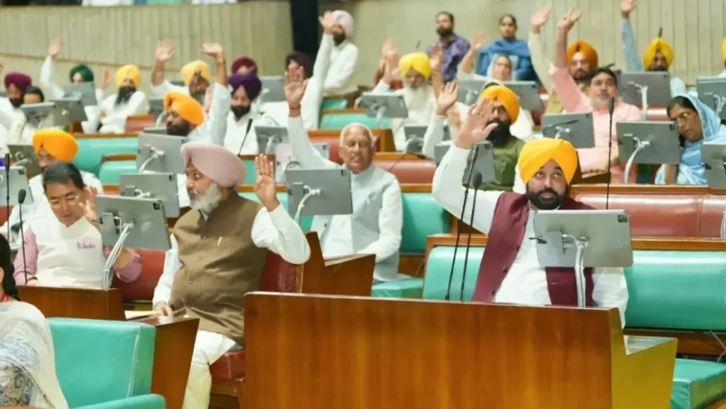 cm mann vidhansabha
