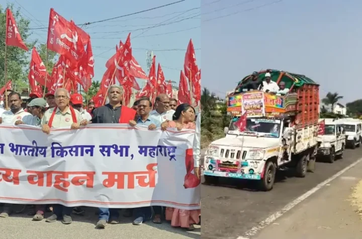लॉन्ग मार्च