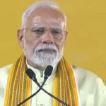 PM मोदी