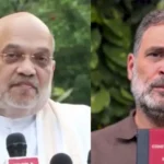 अमित शाह