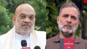 अमित शाह