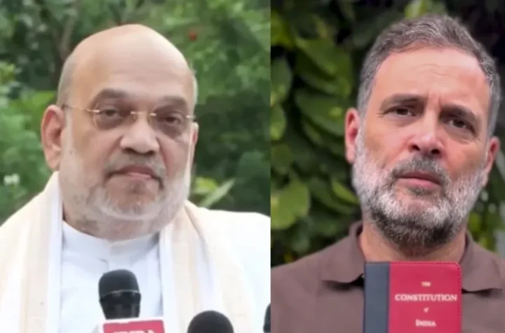 अमित शाह