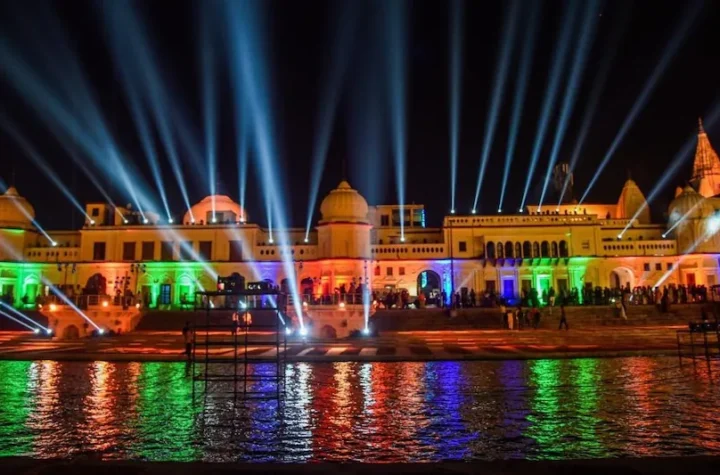 अयोध्या दीपोत्सव