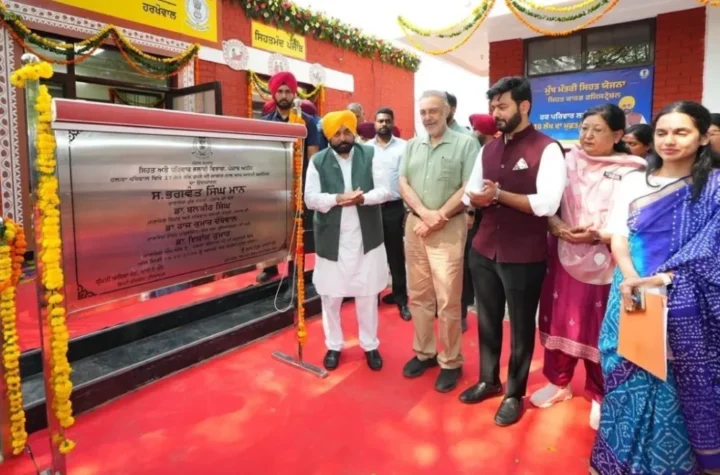 भगवंत सिंह मान