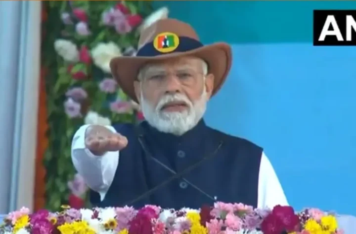 एकता परेड