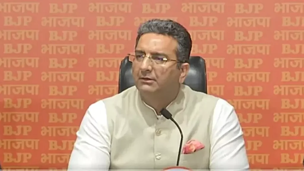 बीजेपी