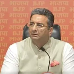 बीजेपी
