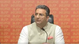 बीजेपी