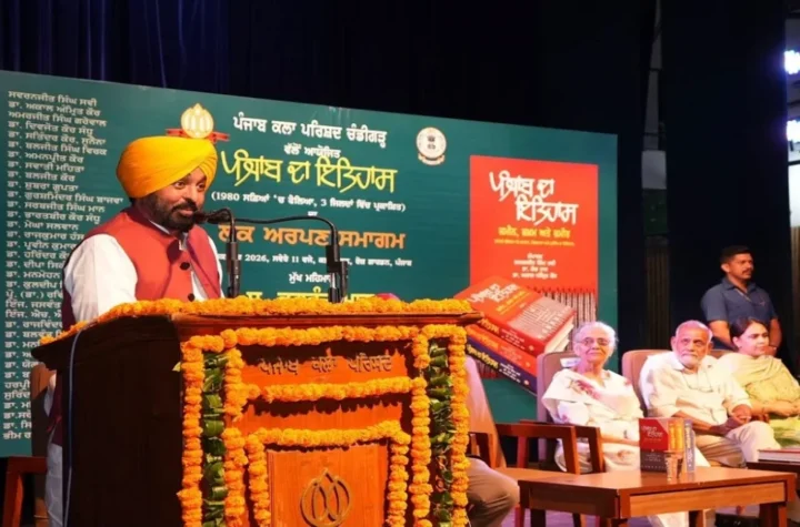 पंजाब का इतिहास
