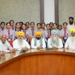 पंजाब विधानसभा