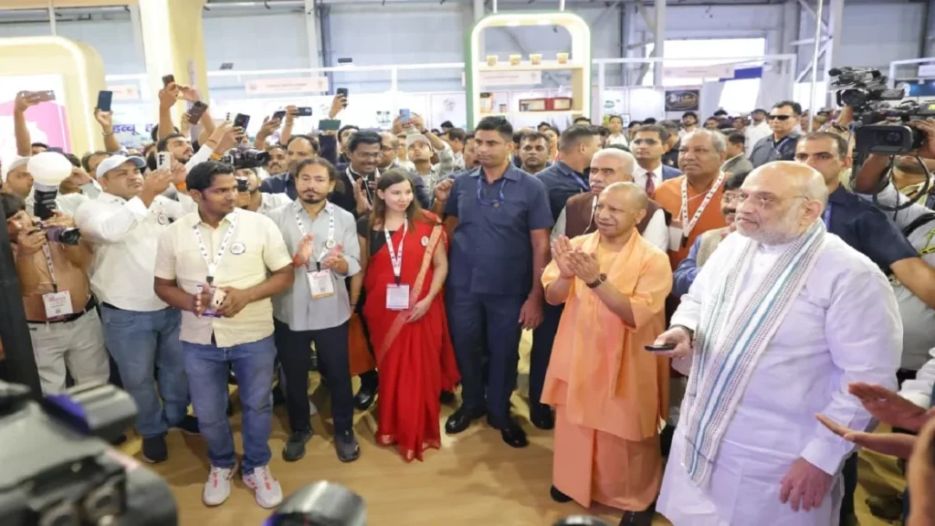 यूपी इंटरनेशनल ट्रेड शो