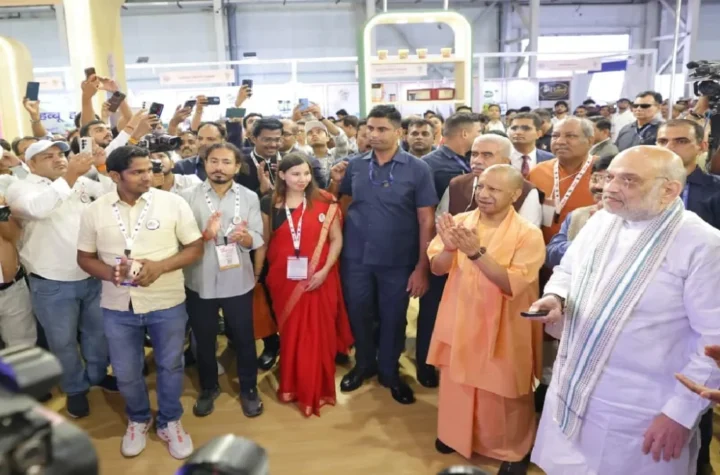 यूपी इंटरनेशनल ट्रेड शो
