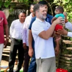 राहुल गांधी